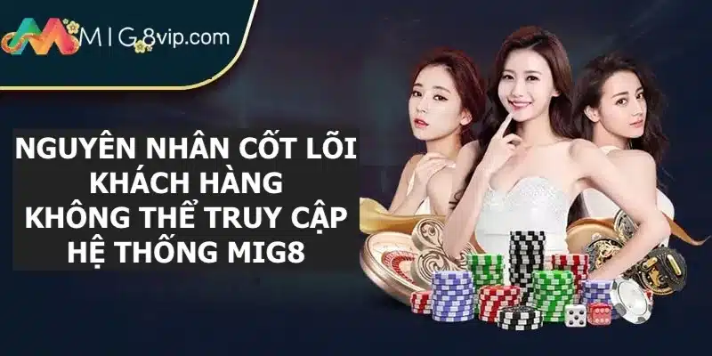 Cốt lõi của vấn đề về việc thành viên không truy cập hệ thống